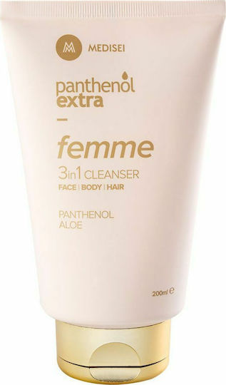 Panthenol Extra Set pentru femei