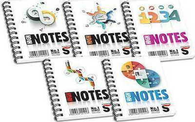 Skag No 1 Notebook Spiral 60 Sheets A7 Ruled (Μiscellaneous Designs/Colors)