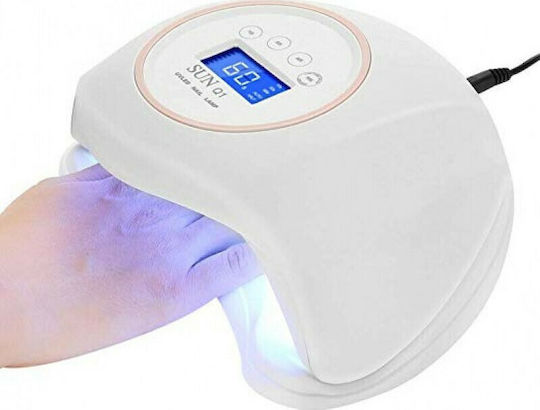 Sun Sun Q1 Φουρνάκι Νυχιών UV / LED 48W Χρυσό