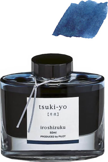 Pilot Iroshizuku Replacement Ink for Fountain Pen Blue 50ml