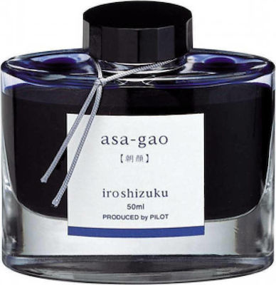 Pilot Iroshizuku Asa-Gao Ανταλλακτικό Μελάνι για Πένα σε Μπλε Χρώμα 50ml