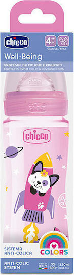 Chicco Πλαστικό Μπιμπερό Well Being Κατά των Κολικών με Θηλή Σιλικόνης 330ml για 4+ μηνών Pink Διαστημόπλοιο