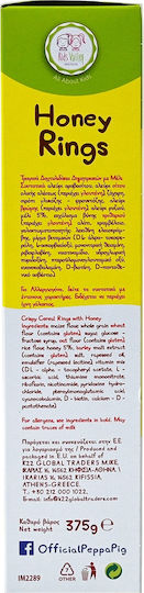 Kids Valley Cereals Peppa Pig Honey Rings 375gr