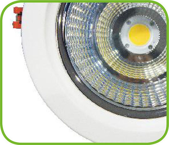 Aca Paro Χωνευτό LED Panel 40W 22.5εκ. Aca Paro Χωνευτό LED Panel 40W 22.5εκ.