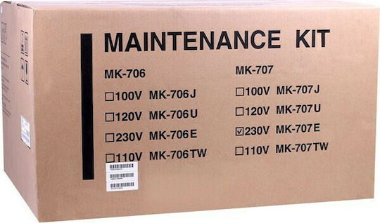 Kyocera Maintenance Kit for Kyocera MK-707 (2FG82030)