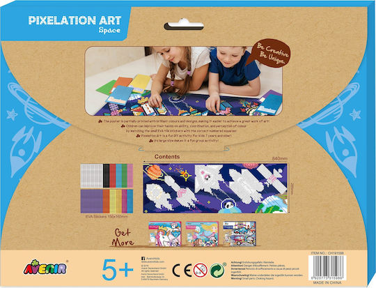 Avenir Kinderhandwerk Pixelation Art Space für Kinder 5++ Jahre