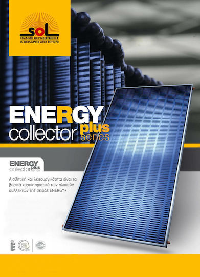 SOL-Violaris Inox Solar-Warmwasserbereiter 200Es Glas Doppelte Energie 3qm Auswahl
