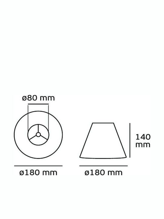 VK Lighting Καπέλο Φωτιστικού 18x18εκ.