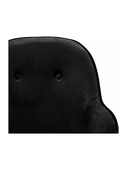 Rocking Armchair Black 60x84x79cm