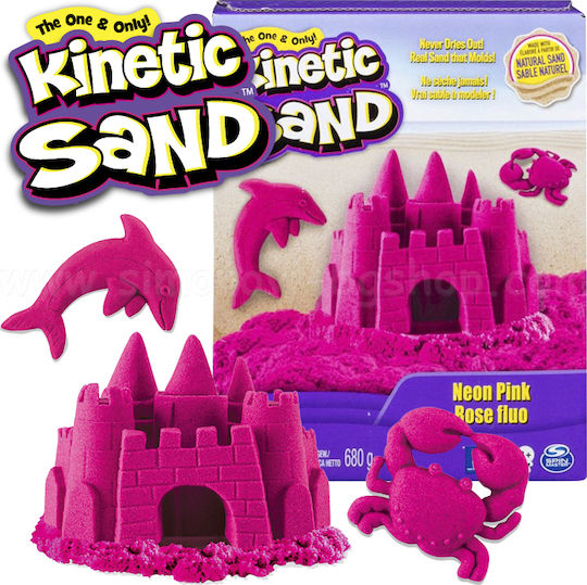 Spin Master Παιχνίδι Κατασκευών με Άμμο Kinetic Sand Διάφορα Σχέδια για Παιδιά 3+ Ετών (Διάφορα Σχέδια) 1τμχ 6033332