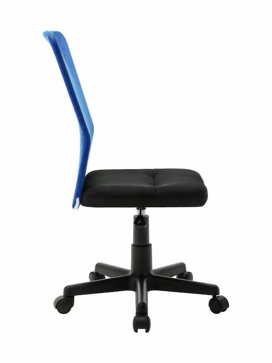 vidaXL Scaun De Birou Negru / Albastru