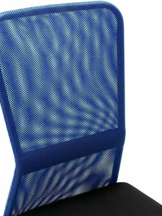 vidaXL Scaun De Birou Negru / Albastru