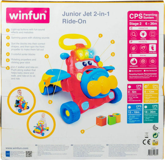 Winfun Junior Set 2-в-1 За 12+ Месеца Многоцветен