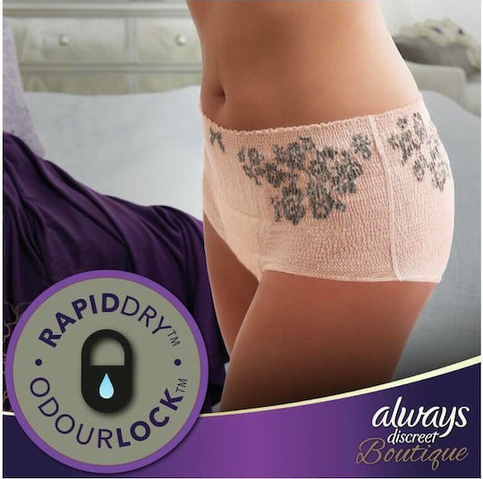 Always Discreet Boutique Plus Incontinence Underwear Large Beige 8pcs