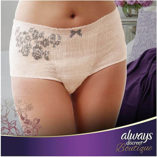 Always Discreet Boutique Plus Incontinence Underwear Large Beige 8pcs