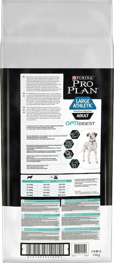 Pro Plan OpitDigest 14kg Dry Food Grain-Free for Adult Medium Breed Dogs with Lamb