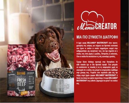 Belcando Mastercraft Fresh Beef 10kg Dry Food Grain-Free for Adult Dogs with Beef