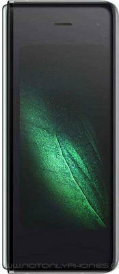 Samsung Galaxy Fold 5G (12GB/512GB) Сребърен