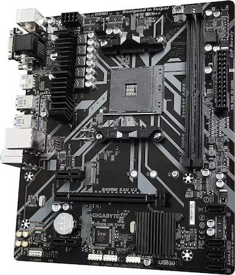 Gigabyte B450M S2H V2 (rev. 1.0) Motherboard Micro ATX με AMD AM4 Socket