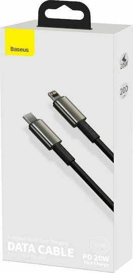 Baseus Tungsten Gold Braided USB-C to Lightning Cable 20W Μαύρο 1m (CATLWJ-01)