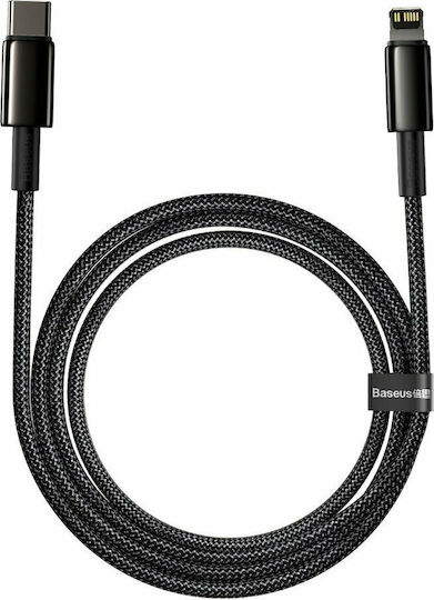 Baseus Tungsten Gold Braided USB-C to Lightning Cable 20W Μαύρο 1m (CATLWJ-01)