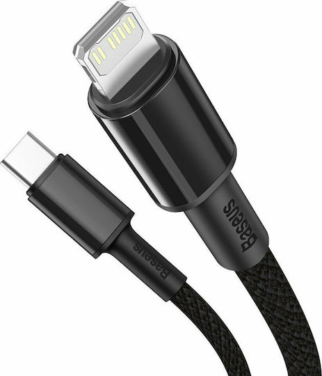 Baseus High Density Braided USB-C to Lightning Cable 20W Black 2m (CATLGD-A01)