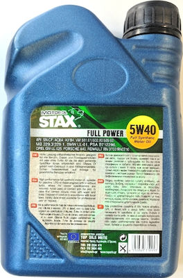 Stax Συνθετικό Λάδι Αυτοκινήτου Full Power 100% Synthetic 5W-40 1lt