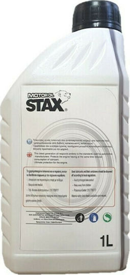 Stax Monograde Λάδι Αυτοκινήτου 30W 1lt
