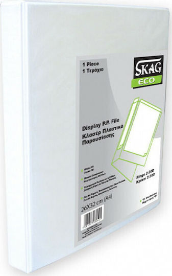 Skag Класьор 3/32 за Хартия A4 с 2 Rings Пръстени Бял Economy D 1бр