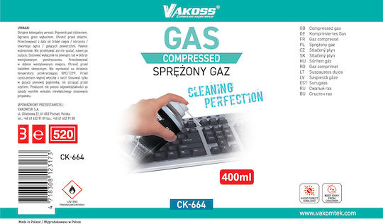 Vakoss Compressed Air 400ml Spray Συμπιεσμένου Αέρα 400ml
