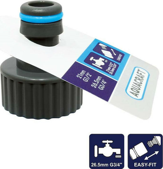 Aquacraft Standard 552160 Ρακόρ Βρύσης με Αρσενικό Σπείρωμα 26.5mm
