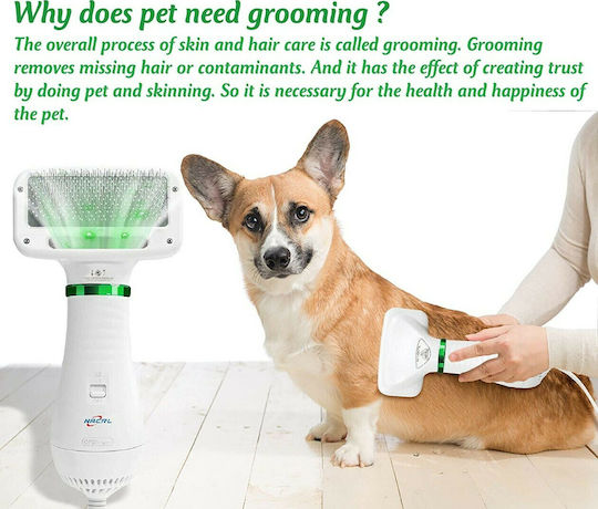 Pet Grooming Dryer Βούρτσα Σκύλων για Περιποίηση Τριχώματος