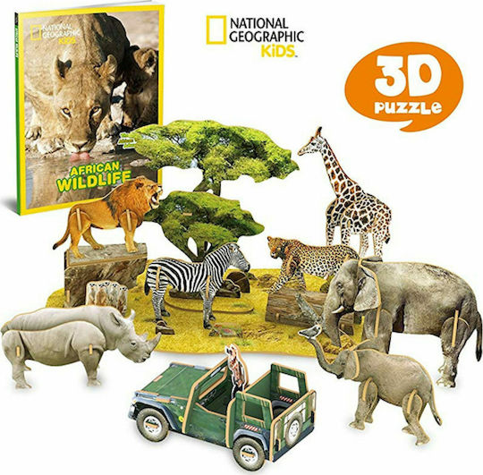 African Wildlife Puzzle 3D 69pcs