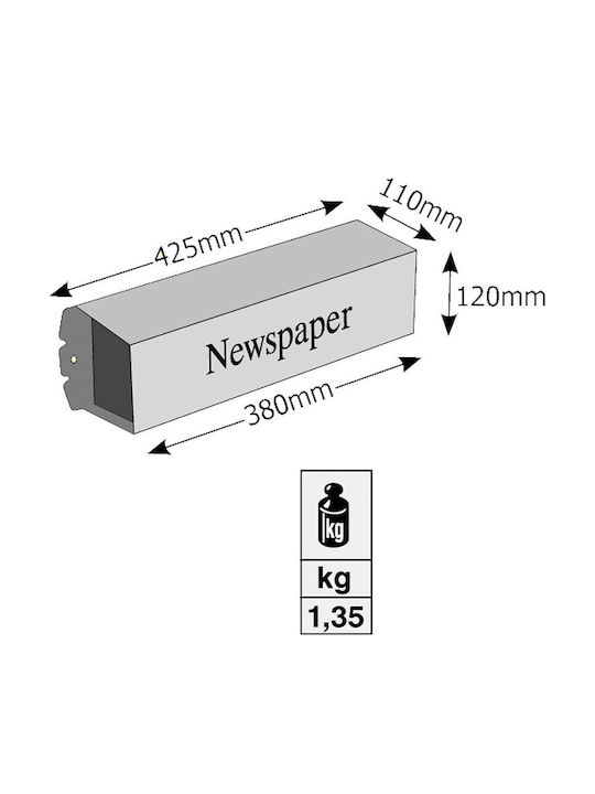 Viometal Γραμματοκιβώτιο Μεταλλικό Κυπαρισσί 42.5x11x12cm