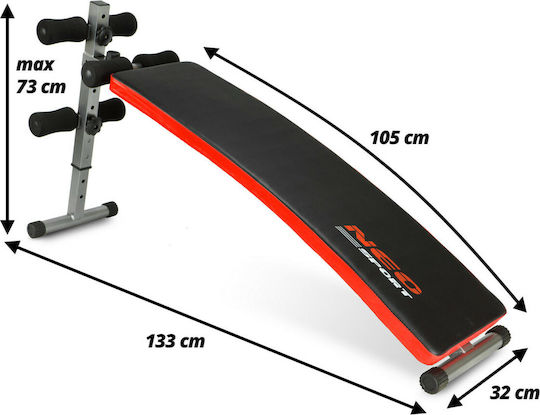 NEO Sport NS-09 Регулируем Фитнес Пейка Хрускане