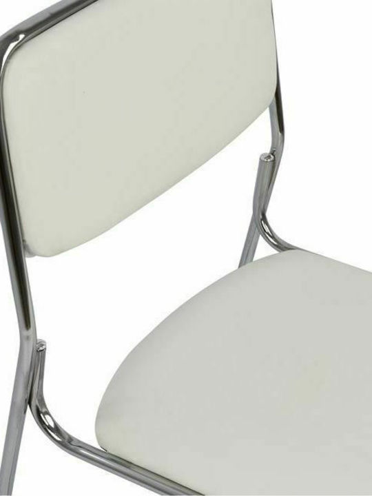 Visitor Chair Λευκή 48.5x51.5x77cm