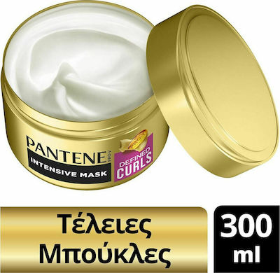 Pantene Defined Curls Intensive Repairing Hair Mask 300ml