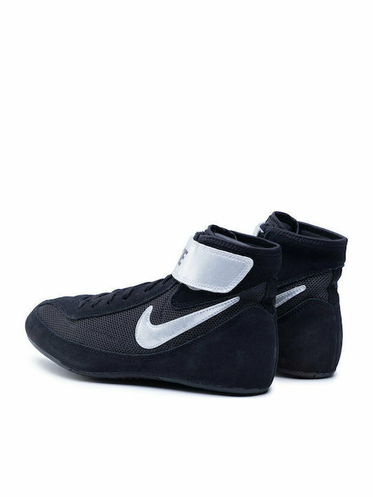 Nike Speedsweep VII Wrestling Shoes Black