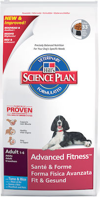 Hill's Science Plan Adult Medium 12kg Dry Food Diet for Adult Dogs of Medium Breeds with Rice and Tuna