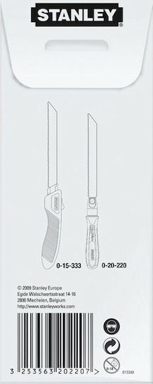 Stanley Jig Saw Blade 130mm Multipurpose 2pcs 3-20-220