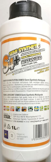 Motor Oil Stax S4+ Multigrade 20W-50 Ημισυνθετικό Λάδι Μοτοσυκλέτας για Τετράχρονους Κινητήρες 1lt