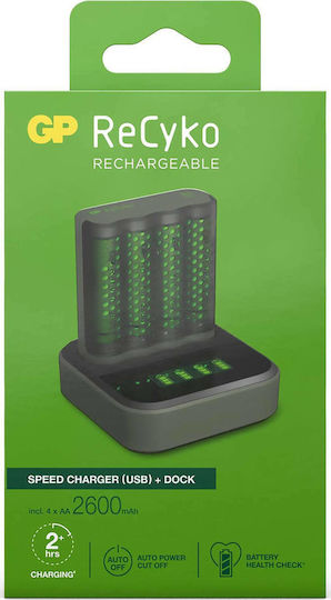GP Batteries ReCyko M4D45 USB Φορτιστής 4 Μπαταριών Ni-MH Μεγέθους AA/AAA Σετ με 4x AA 2600mAh σε Πράσινο χρώμα