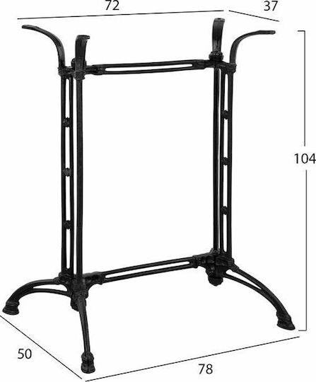 Freebox Βάση Τραπεζιού Μπαρ Μαύρο 78x50x104cm