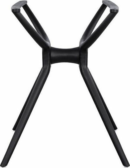 Freebox Polypropylene Table Stand with Adjustable Black 60x61x73cm