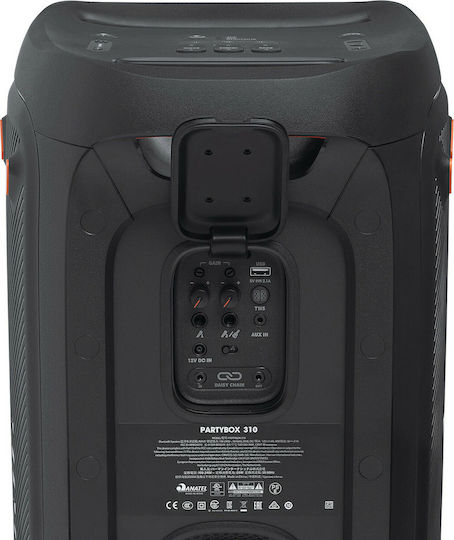 JBL Парти Колона PartyBox 310 JBLPARTYBOX310EU Черна