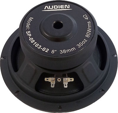 Audien Car Speaker SP-08103-02 8" with 80W RMS (Woofer)