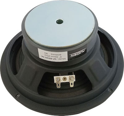 Audien Boxă Auto SP-08101-06 8" cu 60W RMS (Woofer)