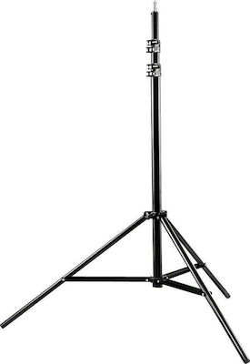 Walimex Telescopic Background System 120-307cm Stativ