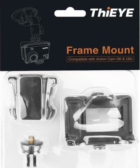 Thieye Frame Mount Protection Case for Thieye