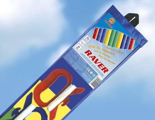 Gunther Хвърчило Raver Тъкан с Канап 100x45см 1 Брой